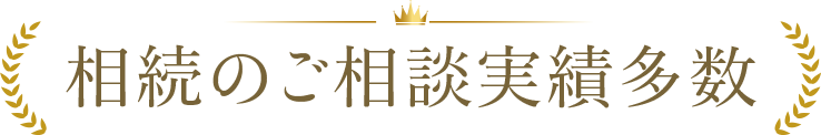 株式会社みどり 〒471-0805 愛知県豊田市美里4丁目9-9