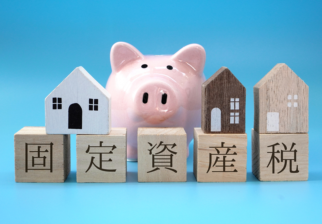 1. 固定資産税や維持費がかかり続けます
